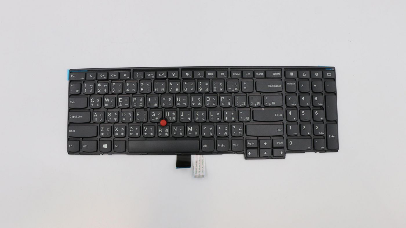 Traditional Chinese Keyboard - 00PA649