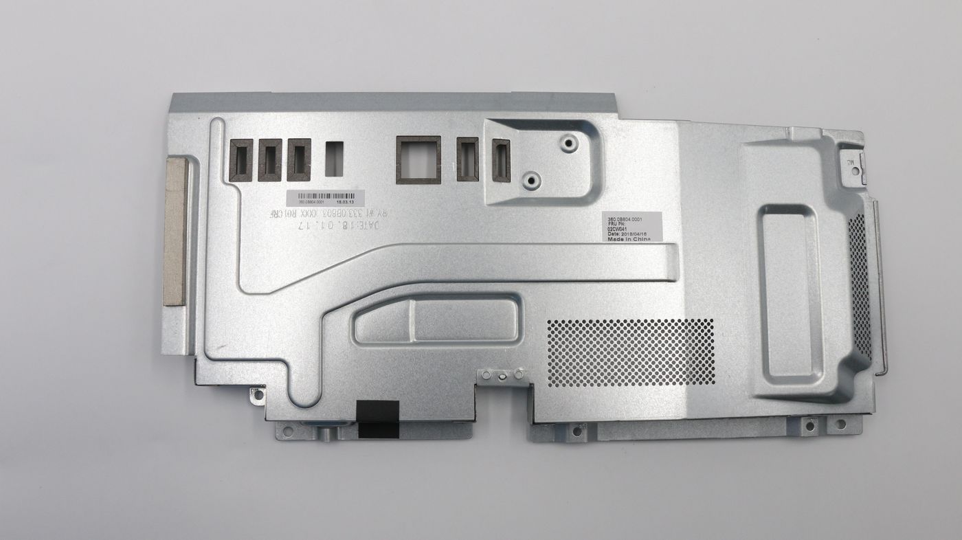 Motherboard shielding for - 02CW041
