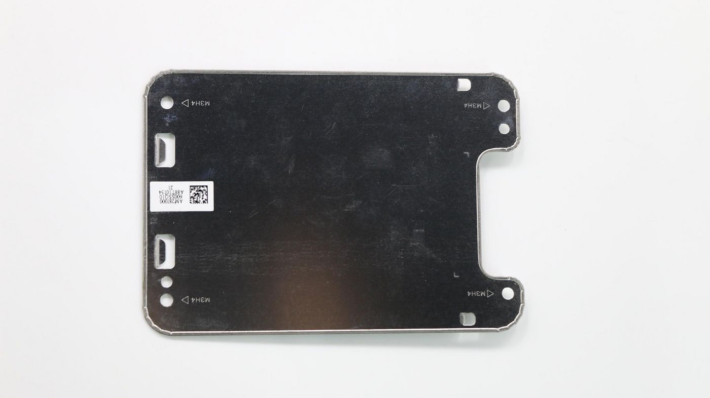 Lenovo HDD SHIELDING,S5350
