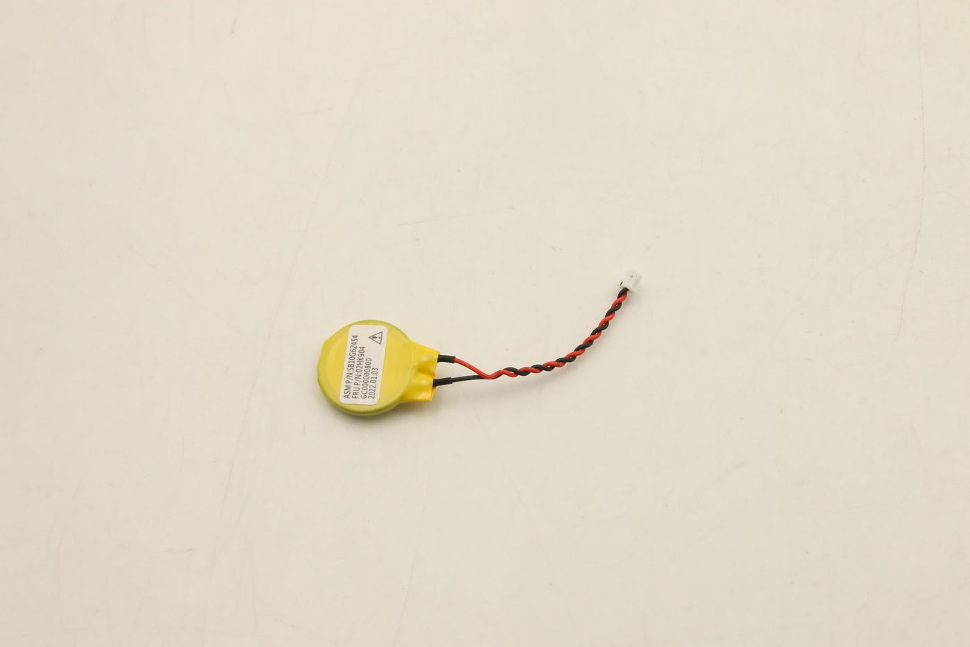 RTCBattery