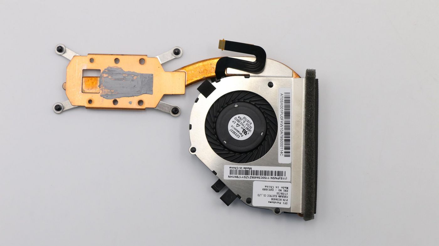 Heatsink - 04Y1689