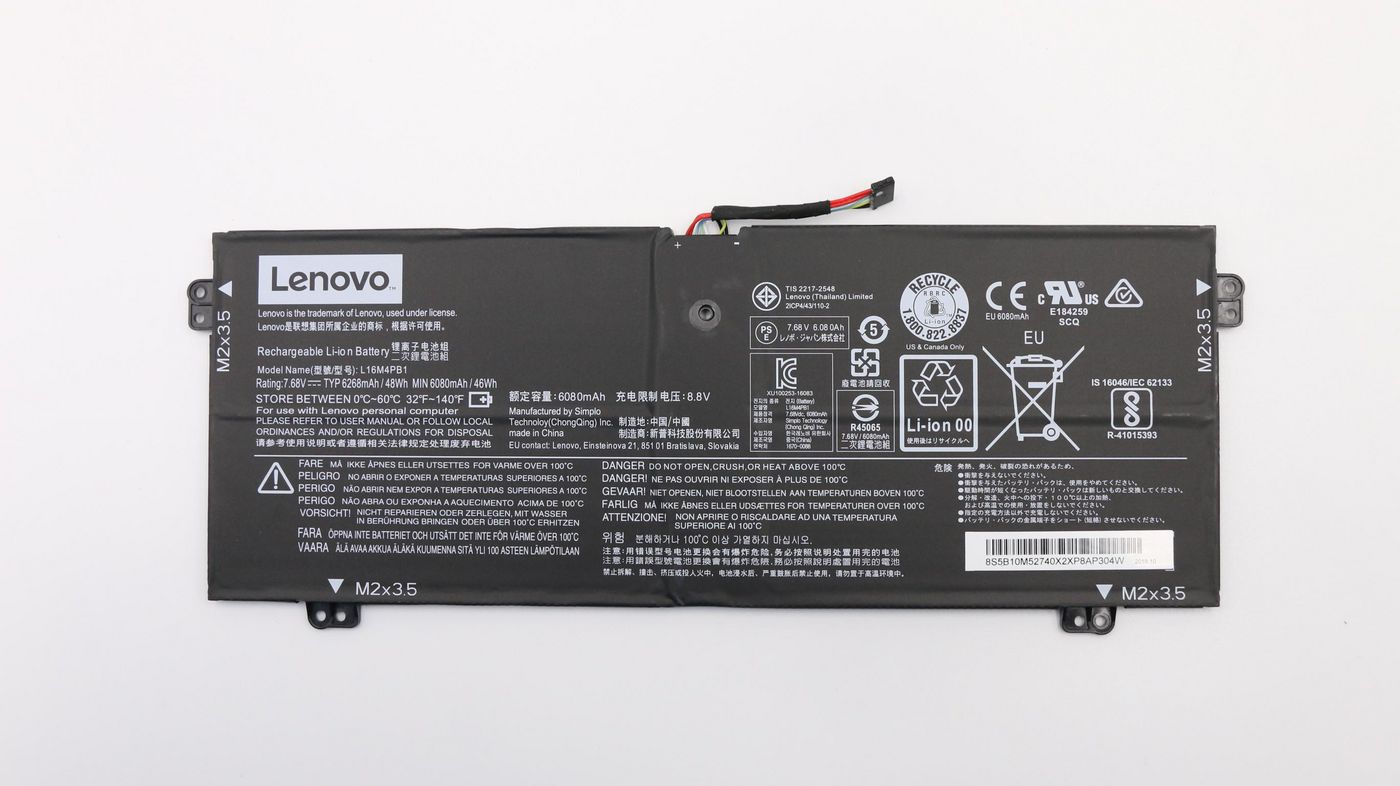 YOGA 720-13IKB 7.68V 48WH