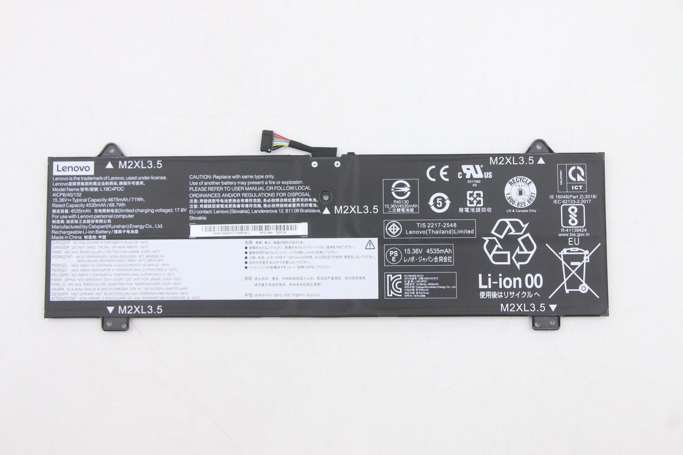 Lenovo 5B10Z26482 W125884652 FRU C750 CPB L19C4PDC 