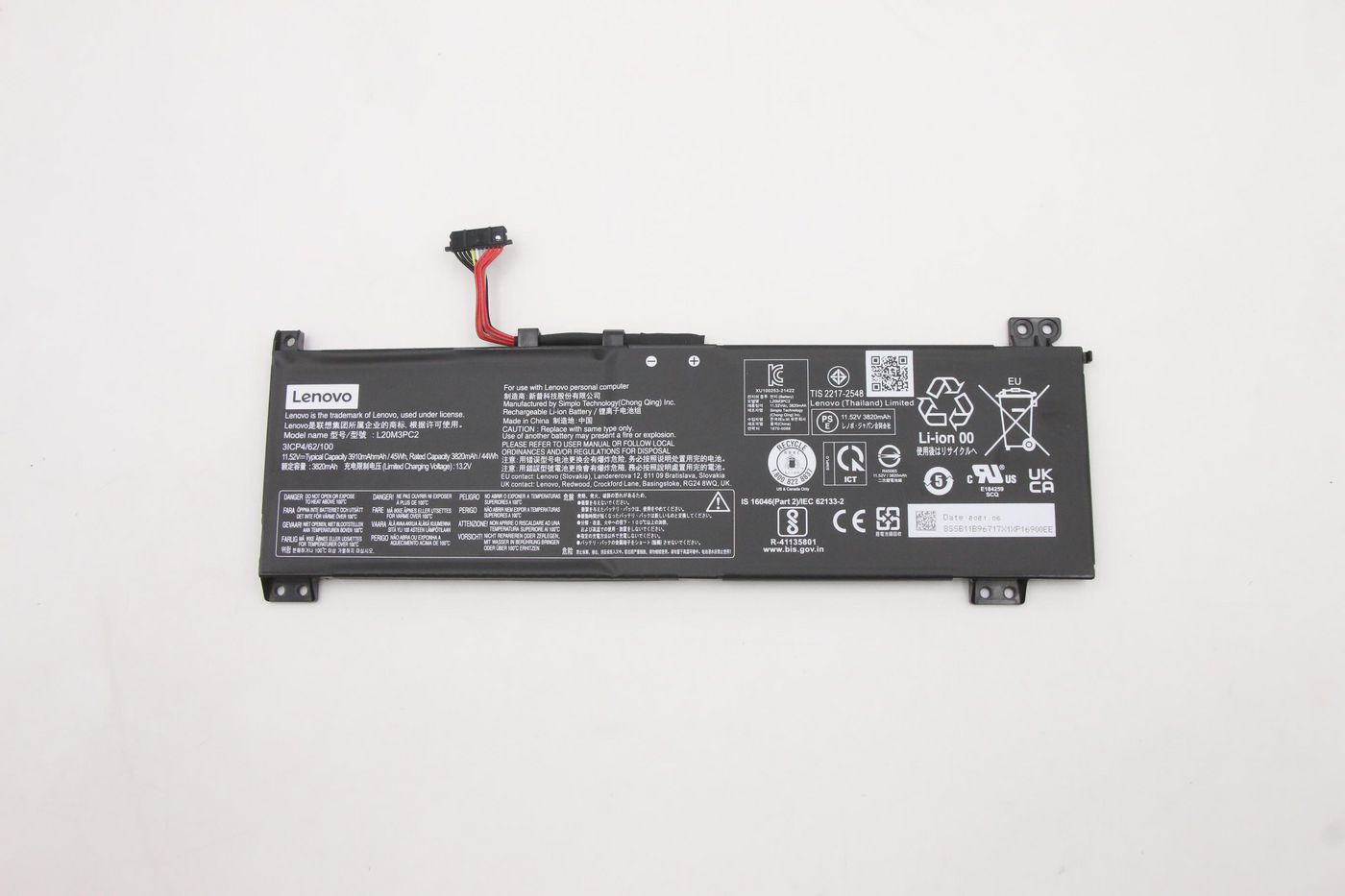 Акумуляторна батарея до ноутбука Lenovo FRU L360-15 SP/B L20M3PC2 11.52V, FRU5B11B96718, 5B11B96718