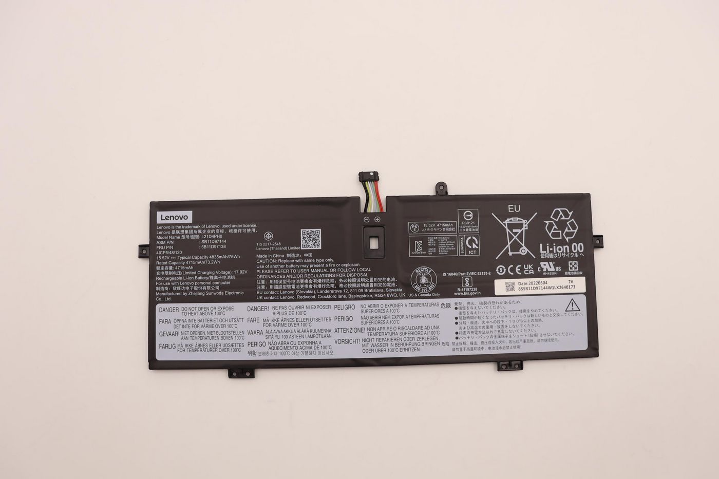 75Wh 4-cell lithium-ion - 5B11D97138