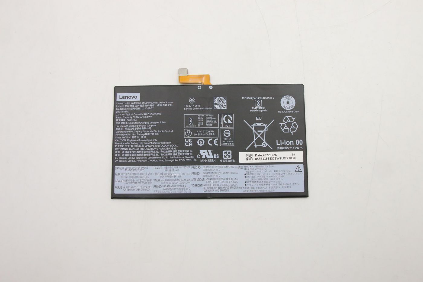 BATTERIA 2celle 29Wh 7,7V