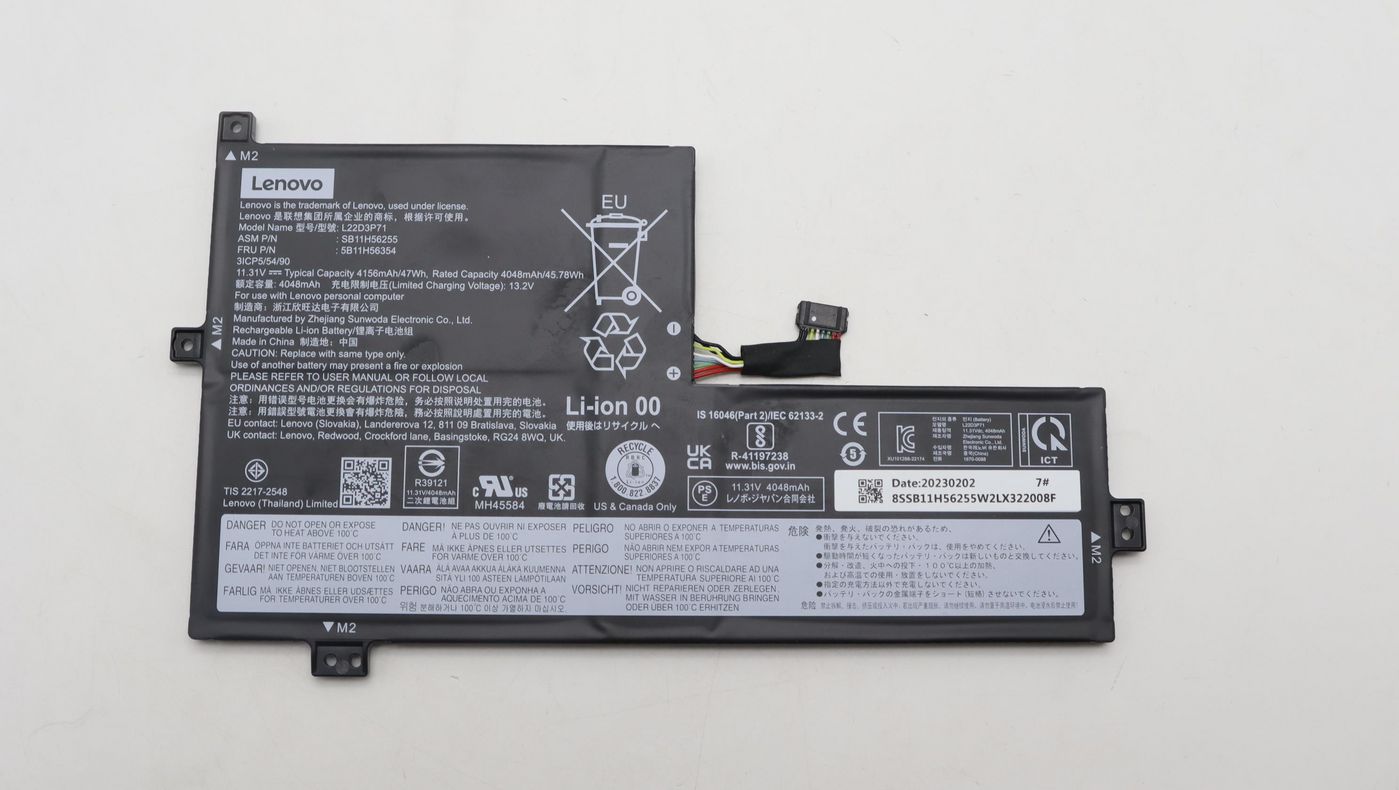 47Wh lithium-ion internal - 5B11H56354