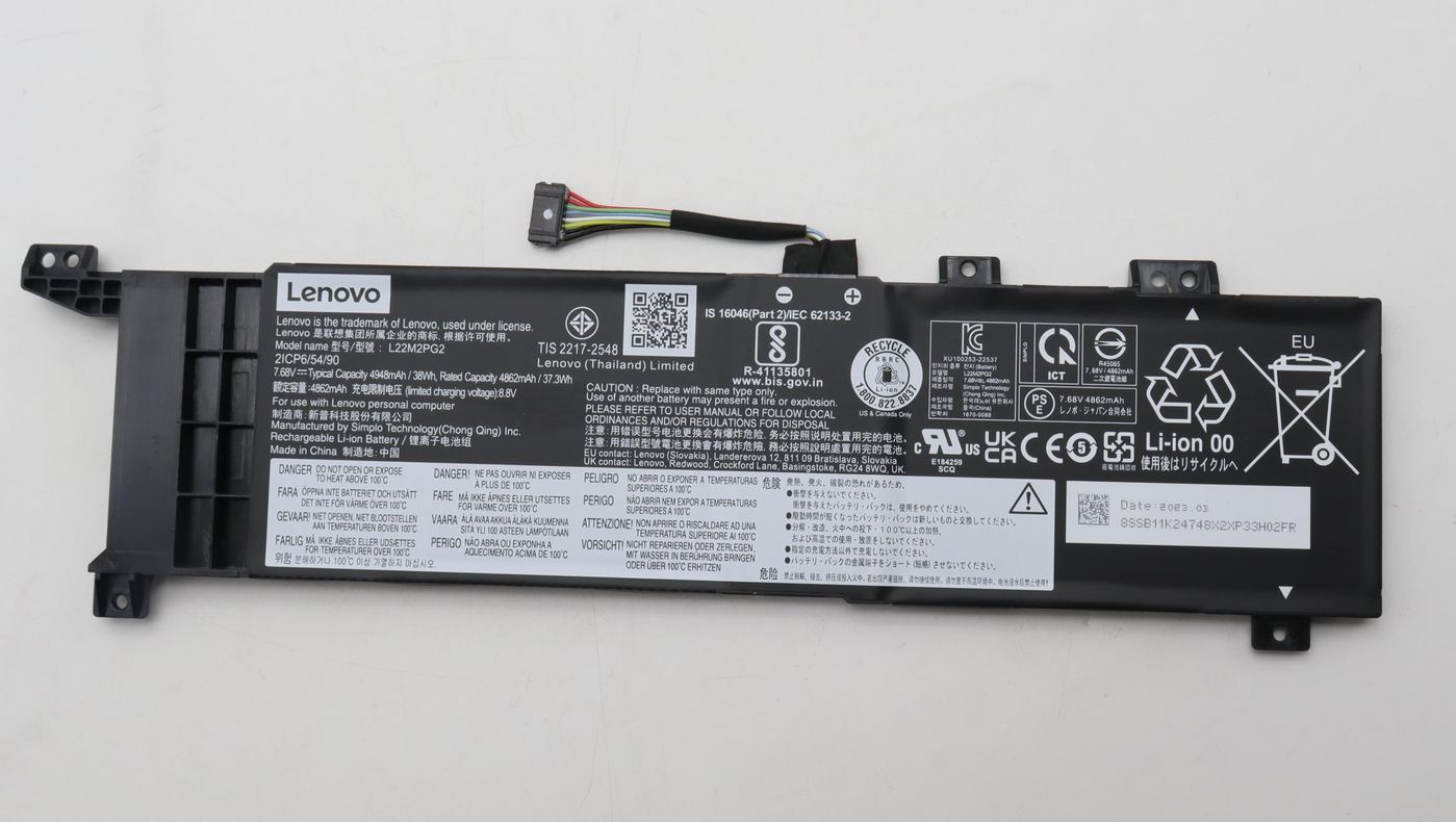 LENOVO BATTERY 2cell 38Wh 7.68V