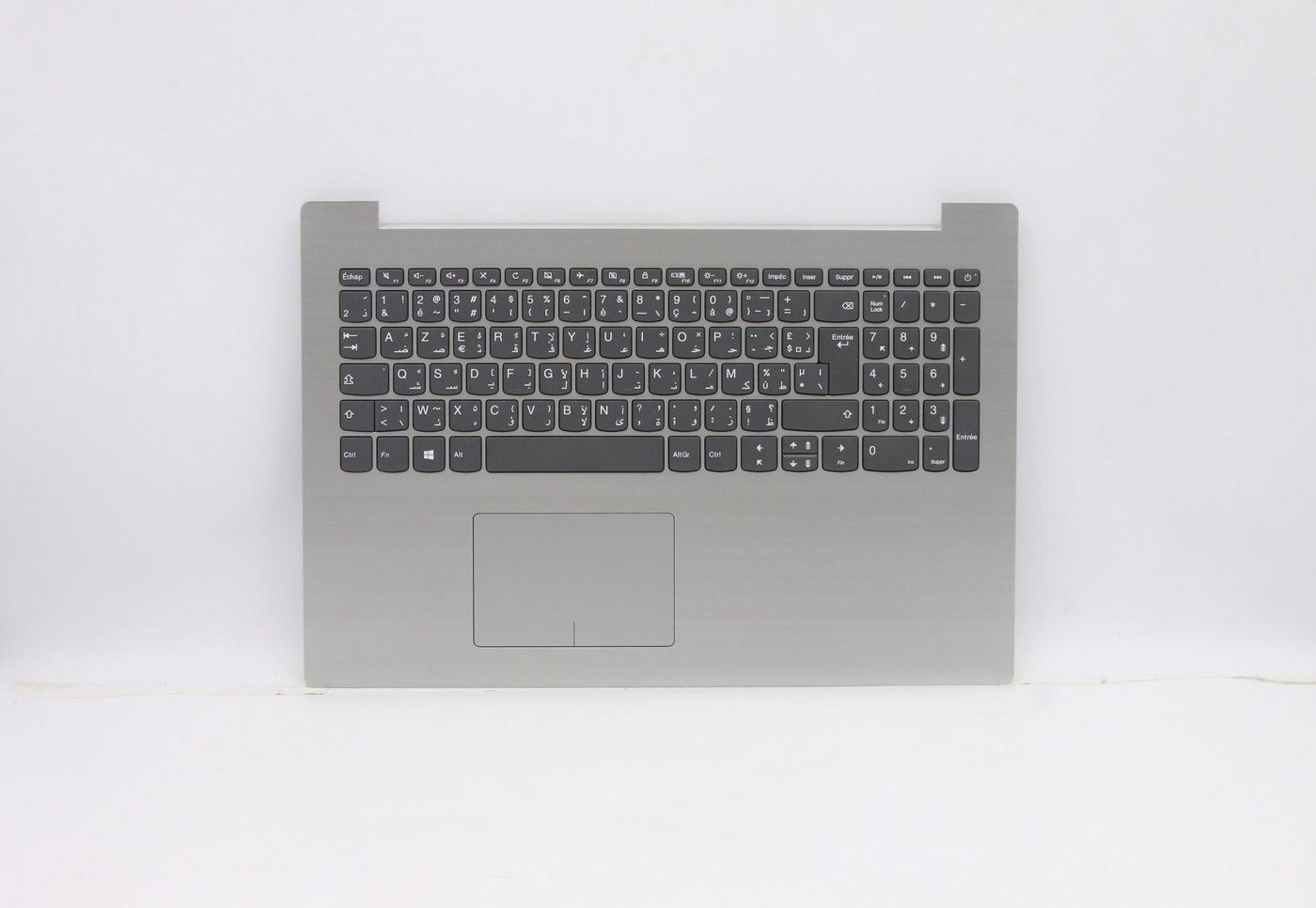 C Cover W/Keyboard French - 5CB0N86326