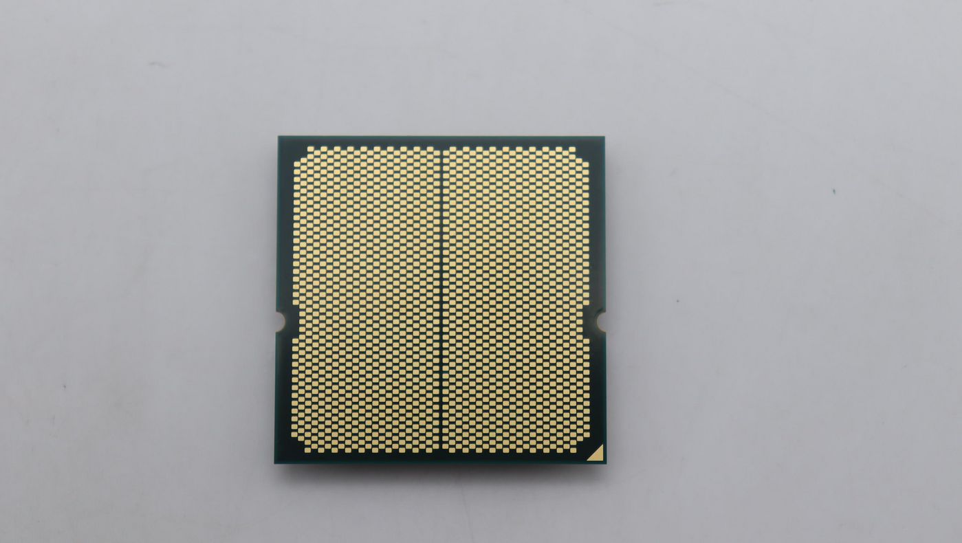 AMD Ryzen 9 7900 12-core