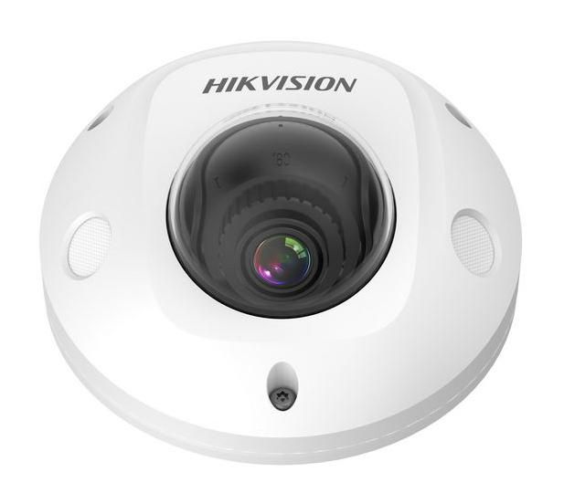 DS-2XM6756G1-ID(2mm)(AE)