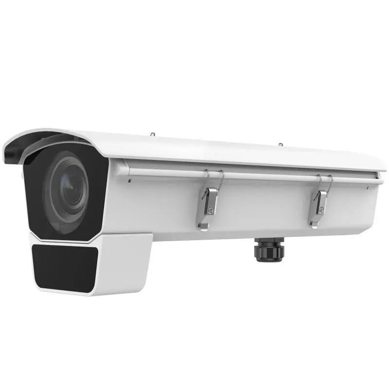 IDS-2CD7046G0/EP-IHSY(3.8-16MM