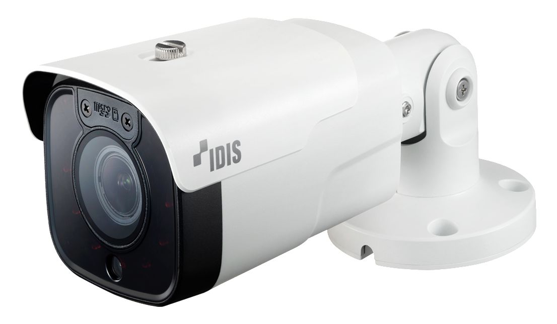 H.265 5MP Network Camera MFZ