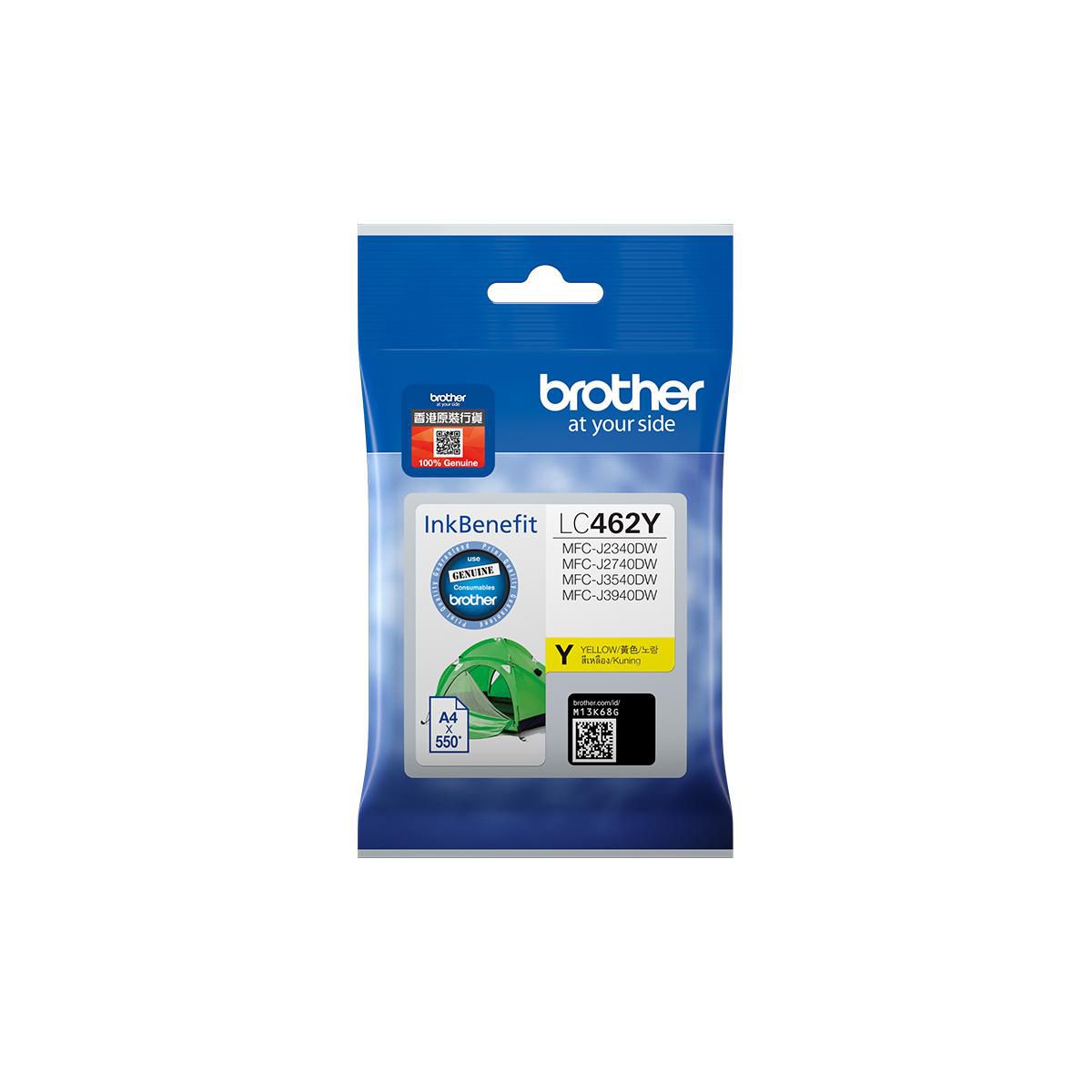 W128601061 Brother LC462Y ink cartridge 