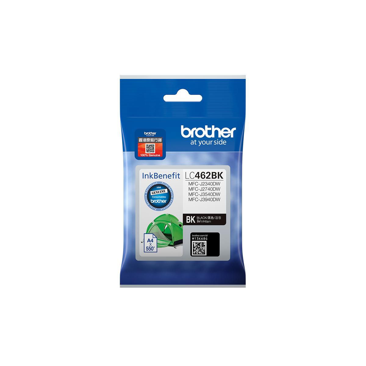 W128601064 Brother LC462BK ink cartridge 