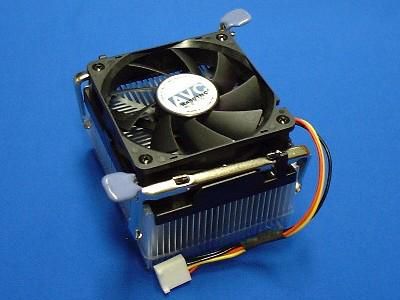 SPS-HEATSINK,ACTIVE W/FAN