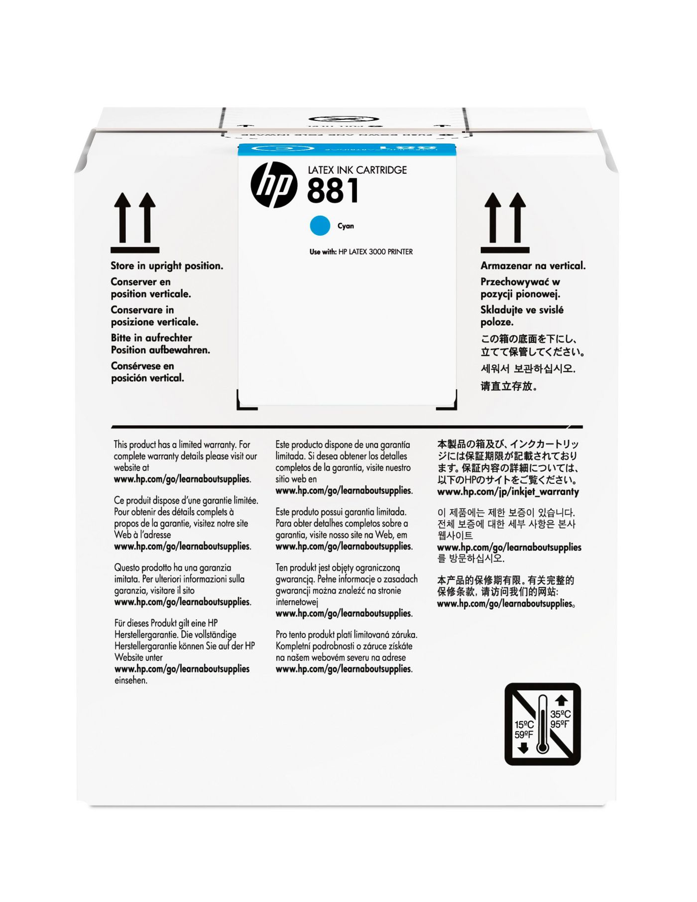 HP CR331A W128599602 881 5-liter Cyan Latex Ink 