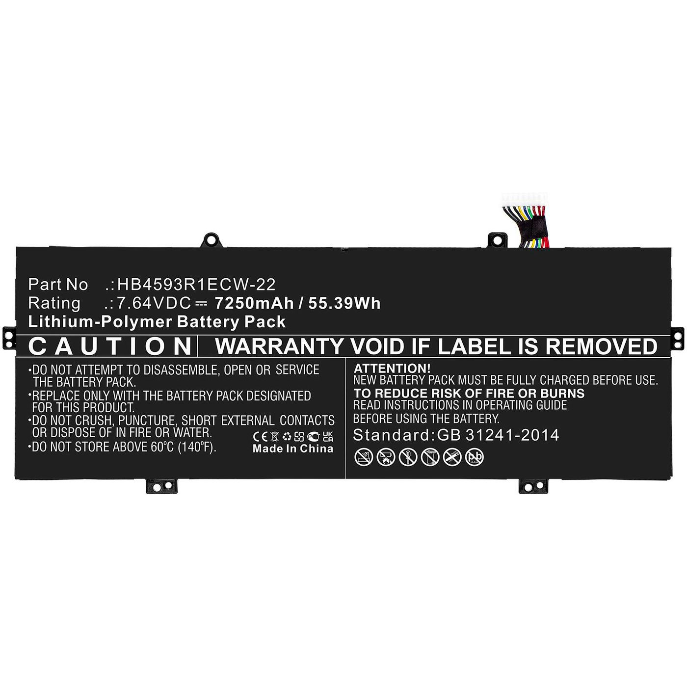 CoreParts MBXLP-BA0017...