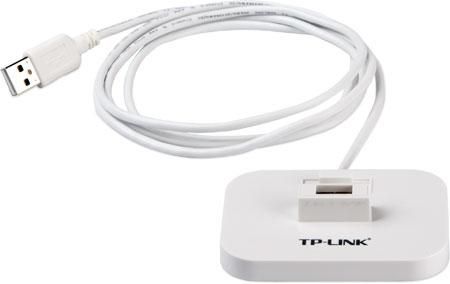 TP-Link UC100 USB Stand, 1,5m Cable 