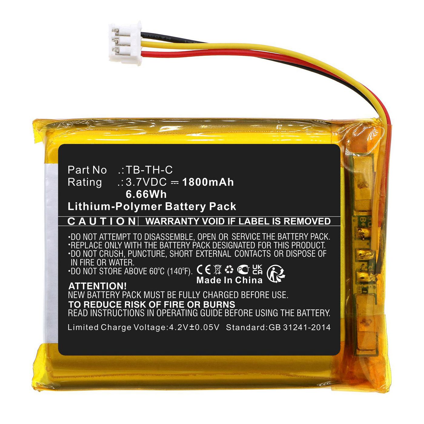 CoreParts MBXSHA-BA039 W128844812 Battery 6.66Wh 3.7V 1800mAh 