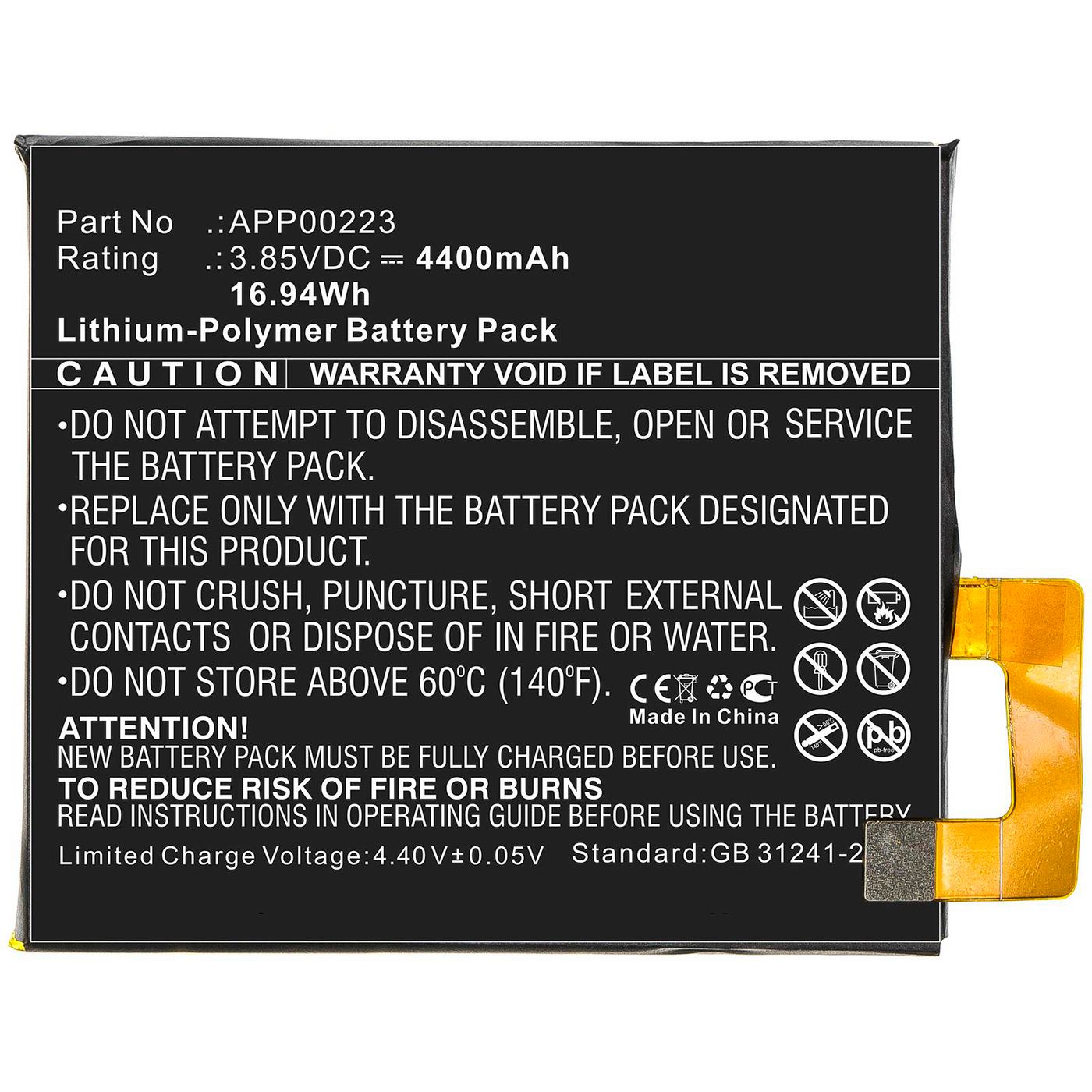 Mobile Battery 16.94Wh Li-Pol