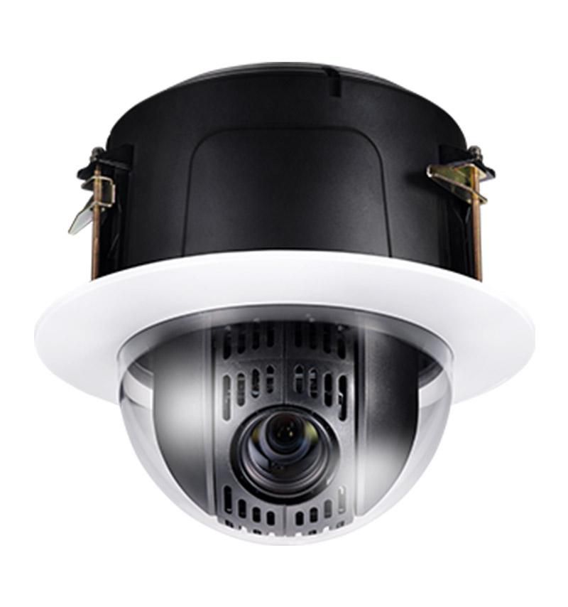 Idis 2MP x30 WDR PTZ...