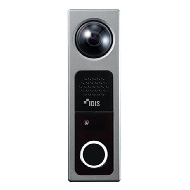 2MP Intercom, NDAA compliant