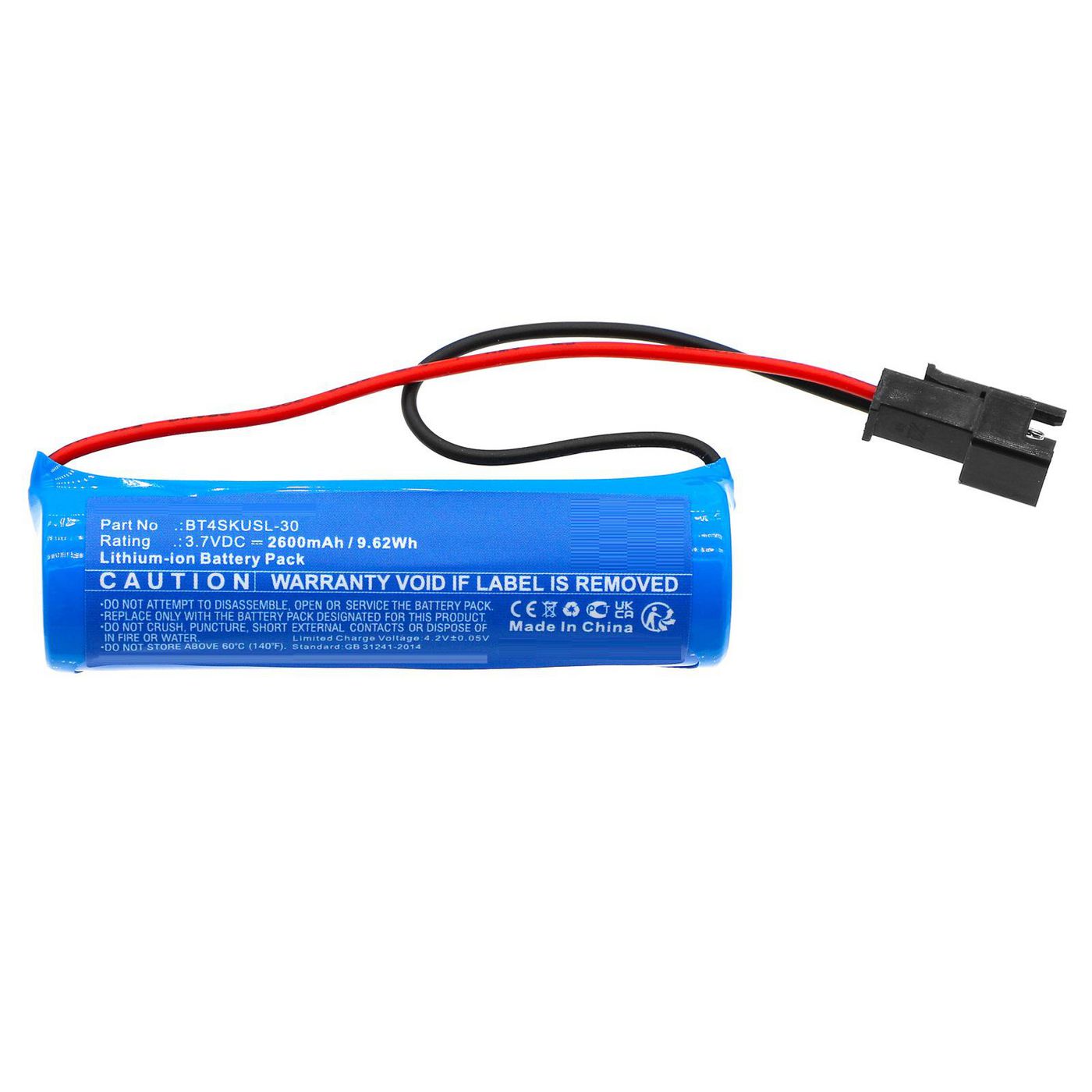 Battery 3.7V 2600mAh 9.62Wh