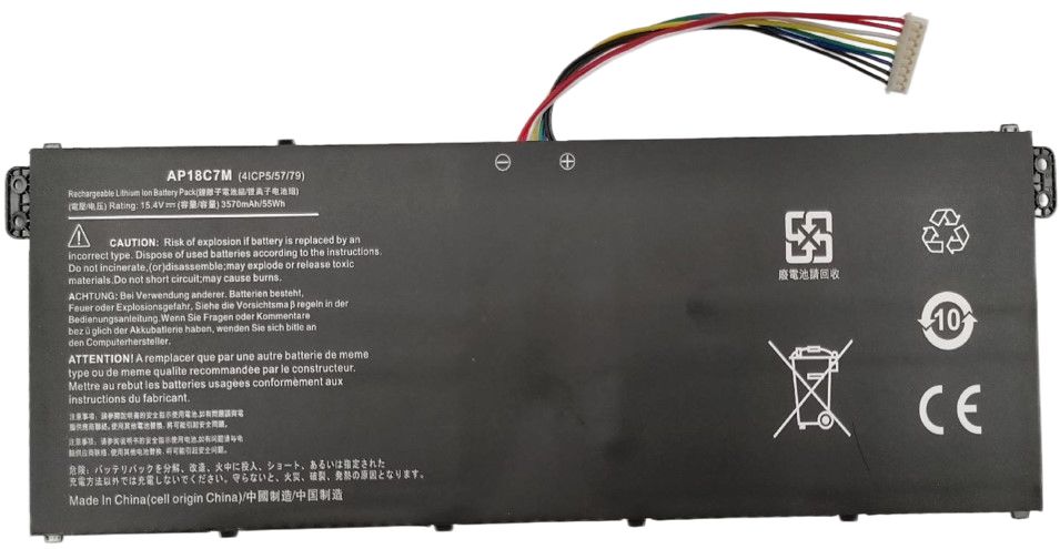 Battery 49.28Wh 15.4V 3200mAh