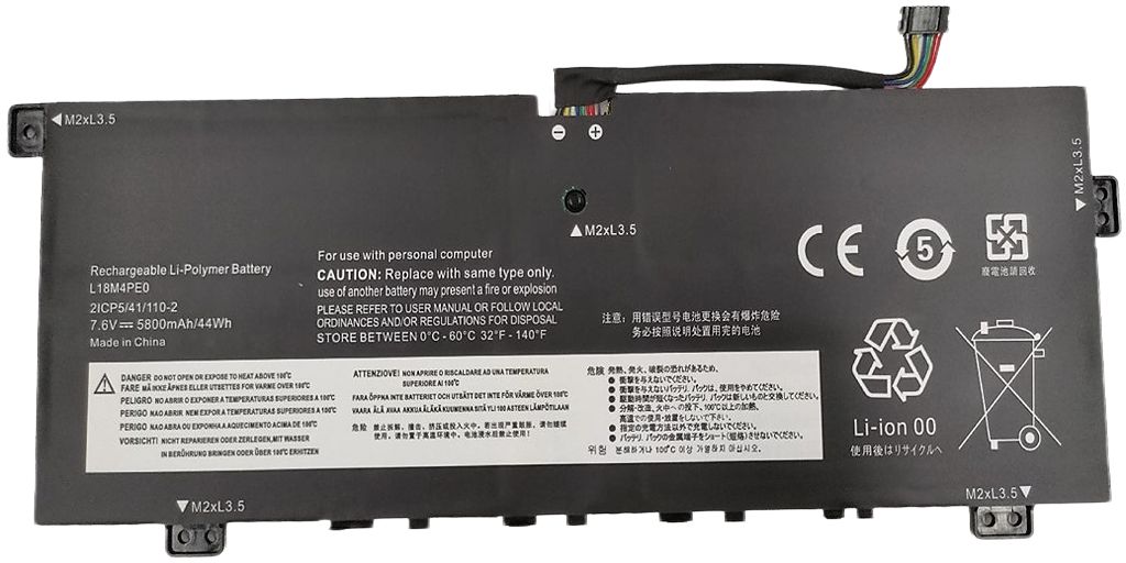 Laptop Battery for Lenovo