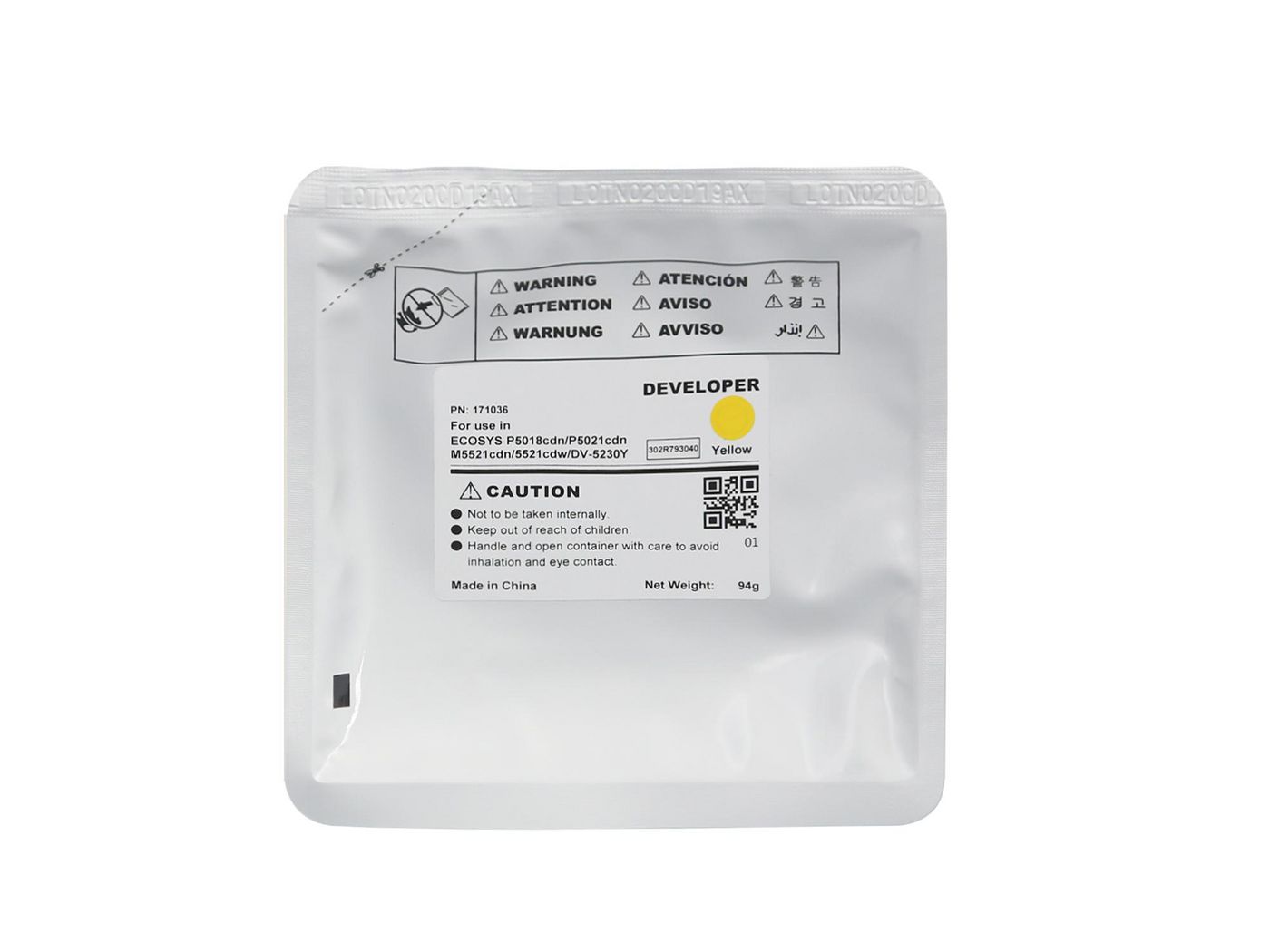 CoreParts MSP171036 W128891883 DV-5230Y Yellow Developer 