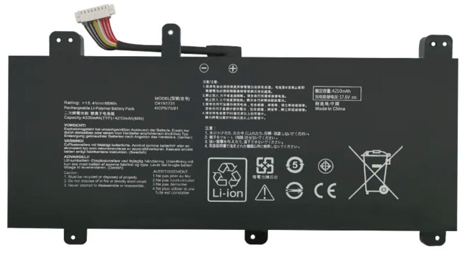 Laptop Battery for Asus