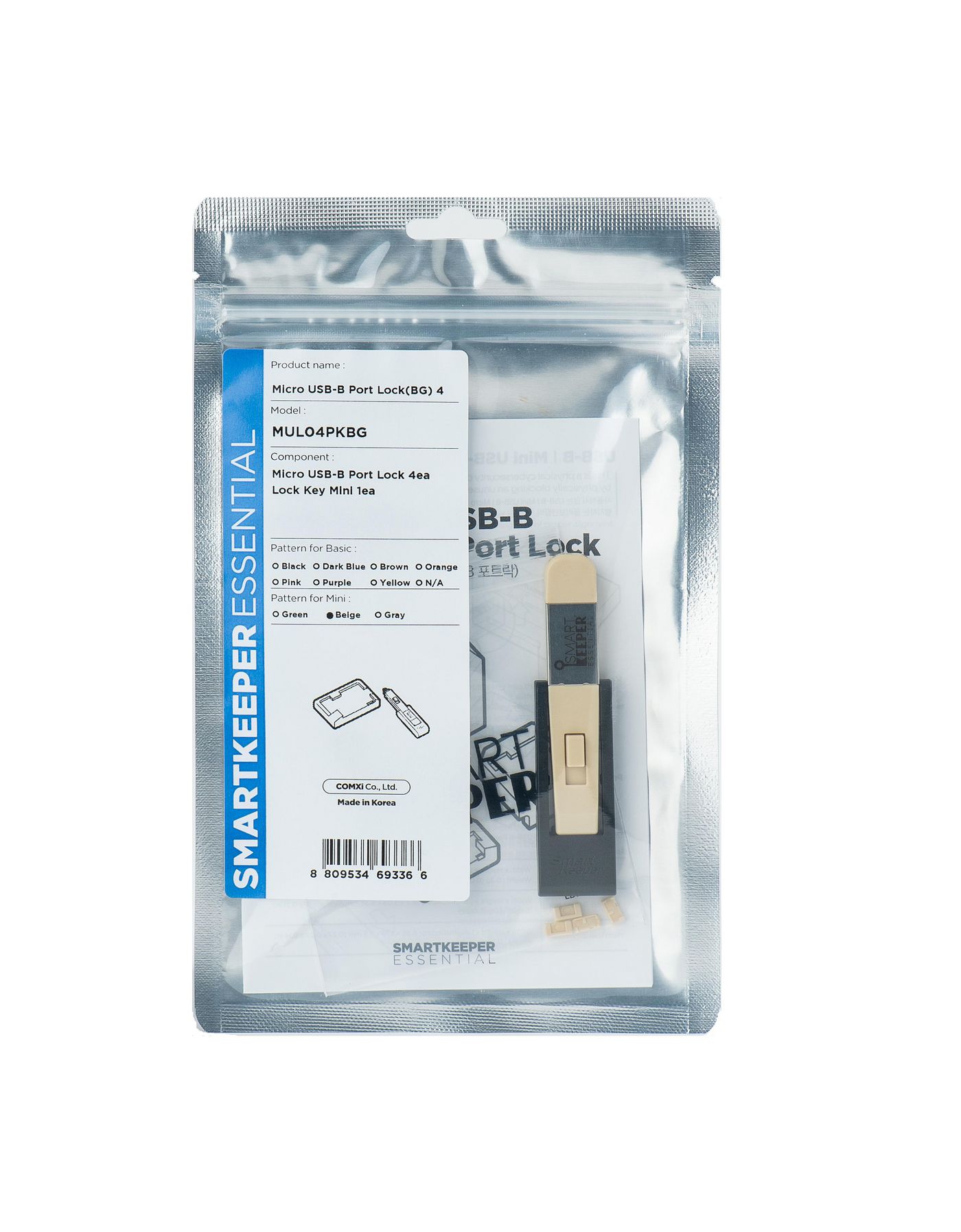 SMARTKEEPER Mini  \"RJ11 Port\" Blocker  4 Stk.+Key beige