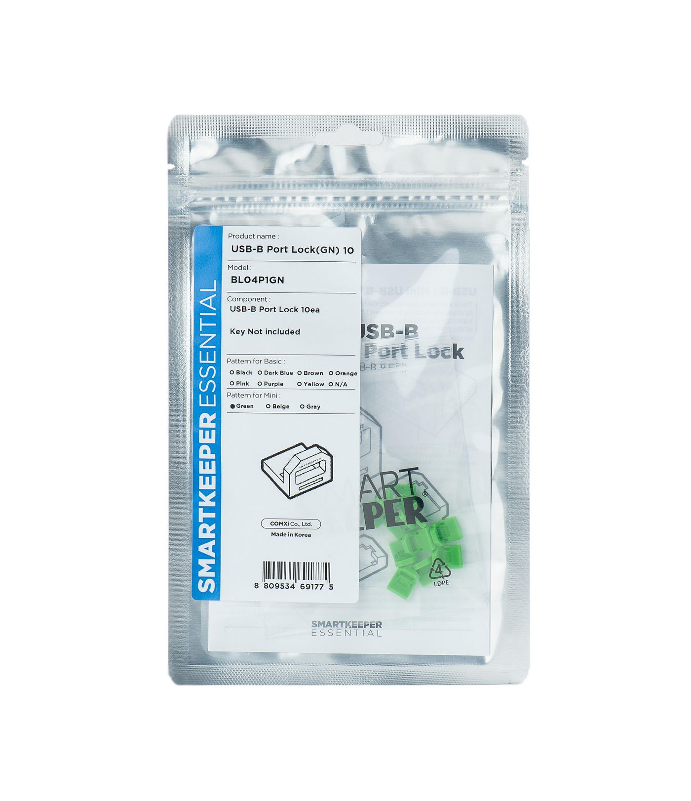 Port Blocker Usb Type-B Green