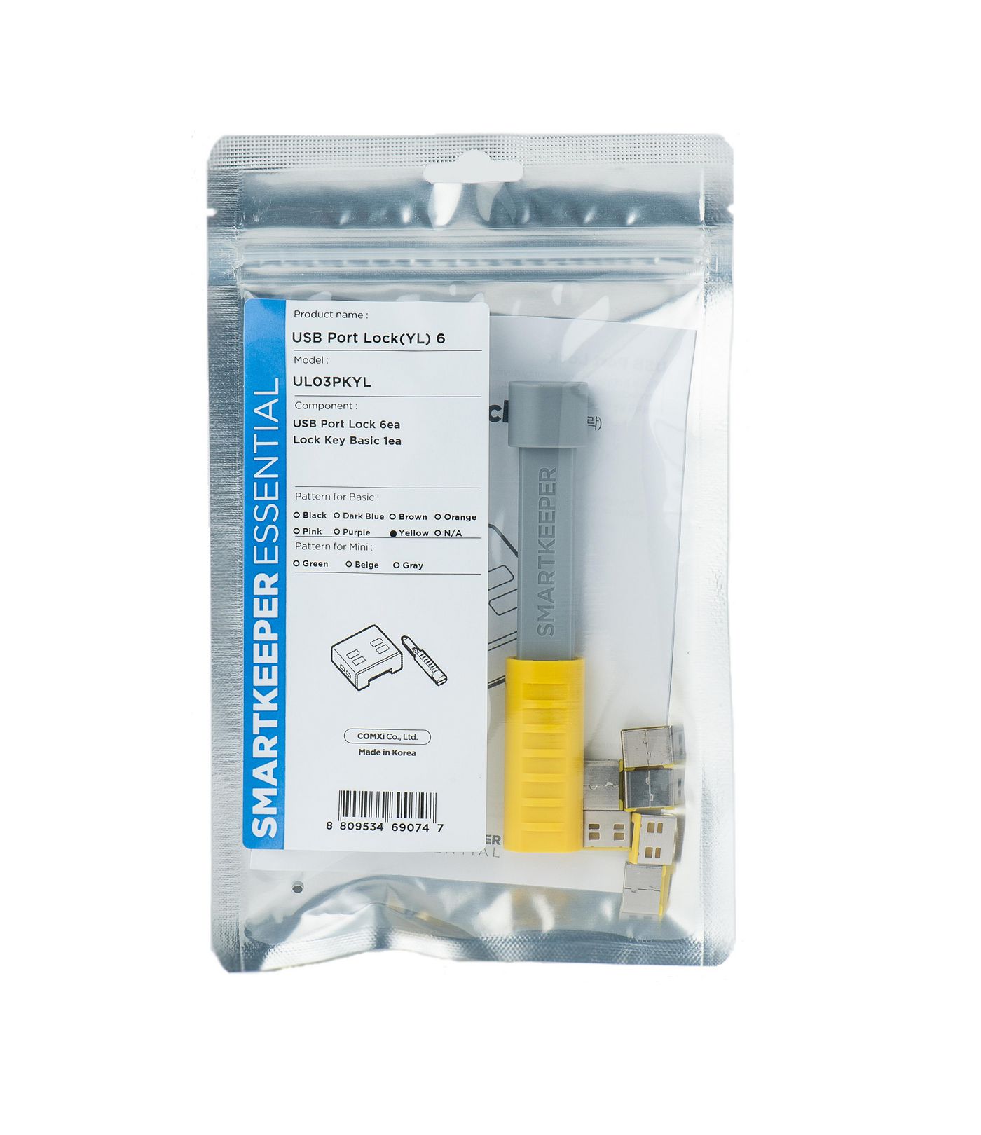 SMARTKEEPER Basic \"USB-A Port\" Blocker 6 Stück+Key gelb (UL03PKYL)