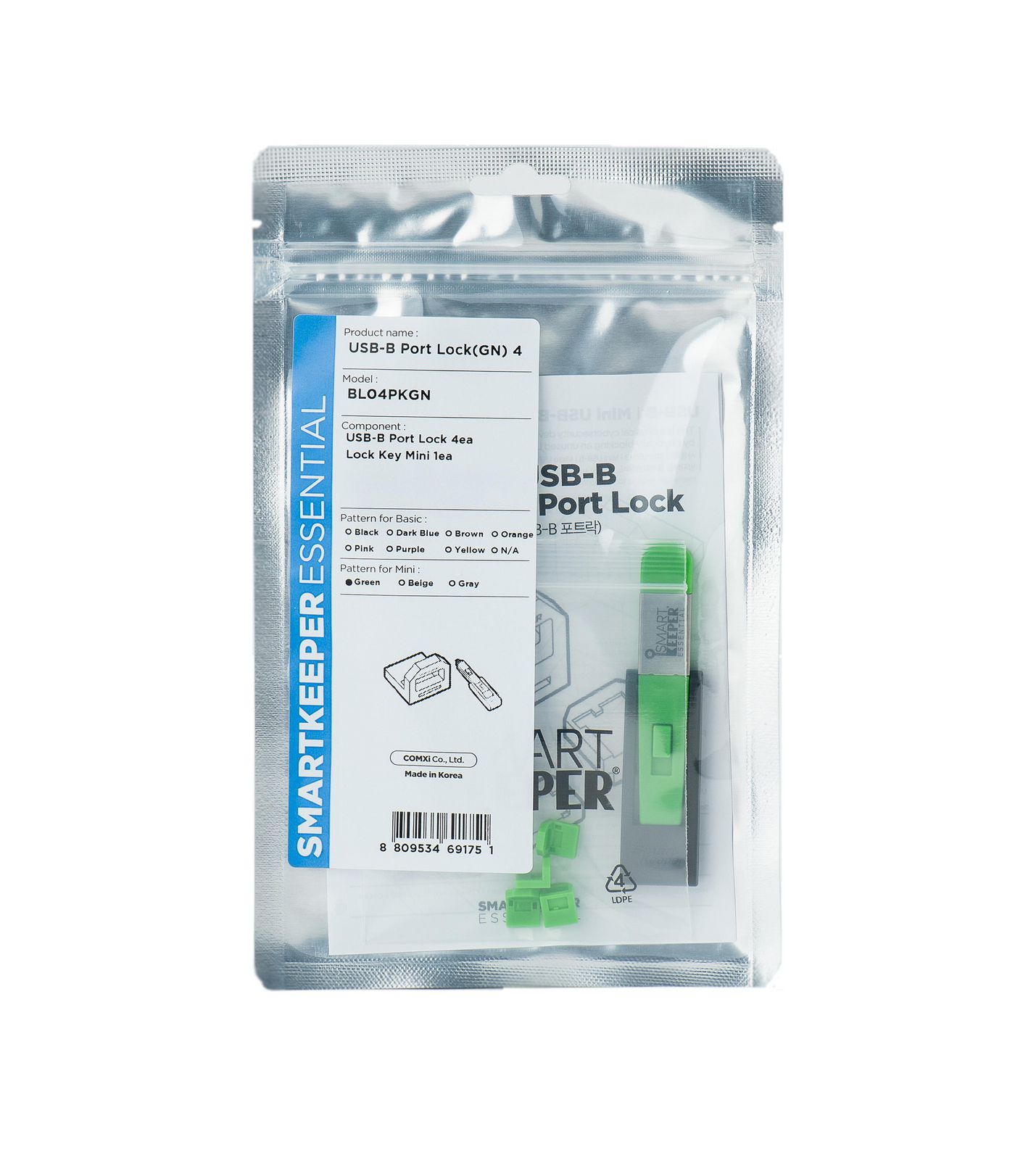 Bl04Pkgy Port Blocker Key - Usb Type-B Green Plastic 1 - PcS - Warranty 12M