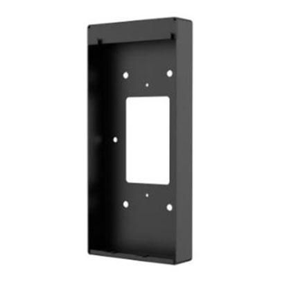 Wall mounting box