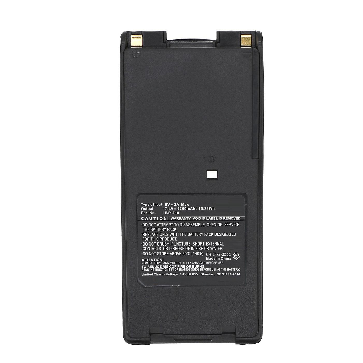 Battery 7.4V 2200mAh 16.28Wh - for Icom Two-Way Radio - Warranty: 12M