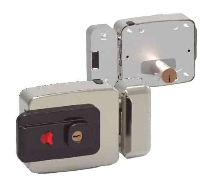 INTELLIGENT ELECTRIC LOCK