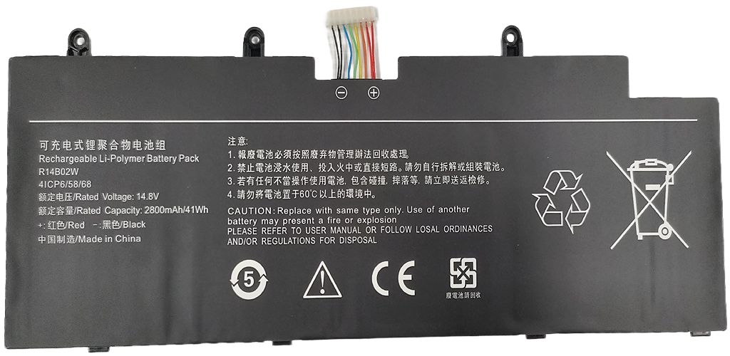 Laptop Battery for Xiaomi
