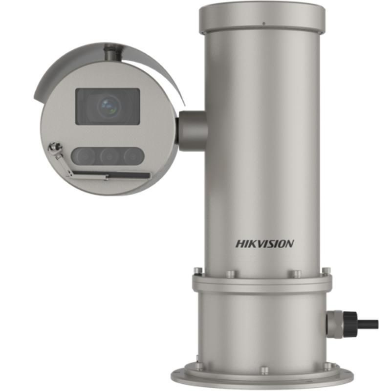 4MP ATEX 32x Zoom DarkFighter