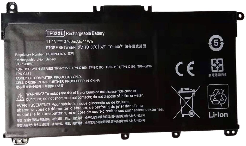 Laptop Battery for HP 41.07Wh