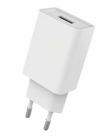 USB Charger 5W 5V 1Amp, white 