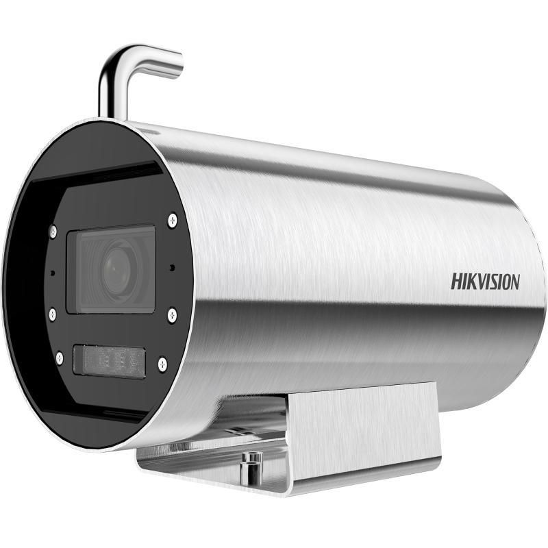Bullet, 4 MP, Motorized