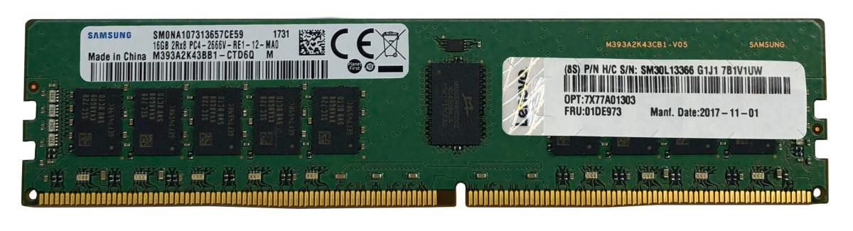 THINKSYSTEM 32 GB TRUDDR5