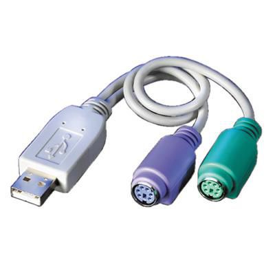 USB To 2x PS/2 Adapter Cable - 12.99.1075