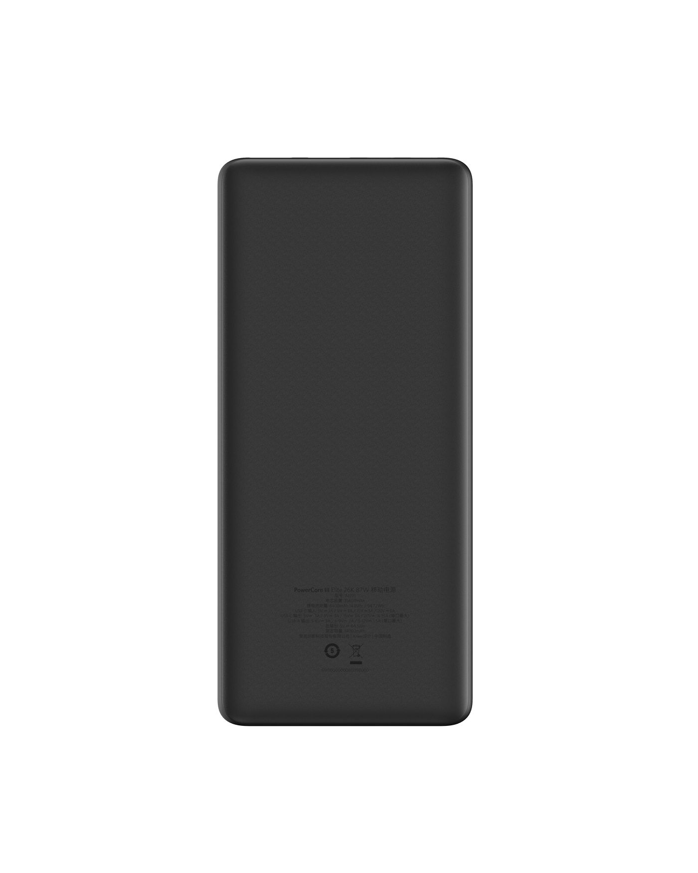 Anker A1291H11 W128299020 Powercore Iii 26000 Mah Black 