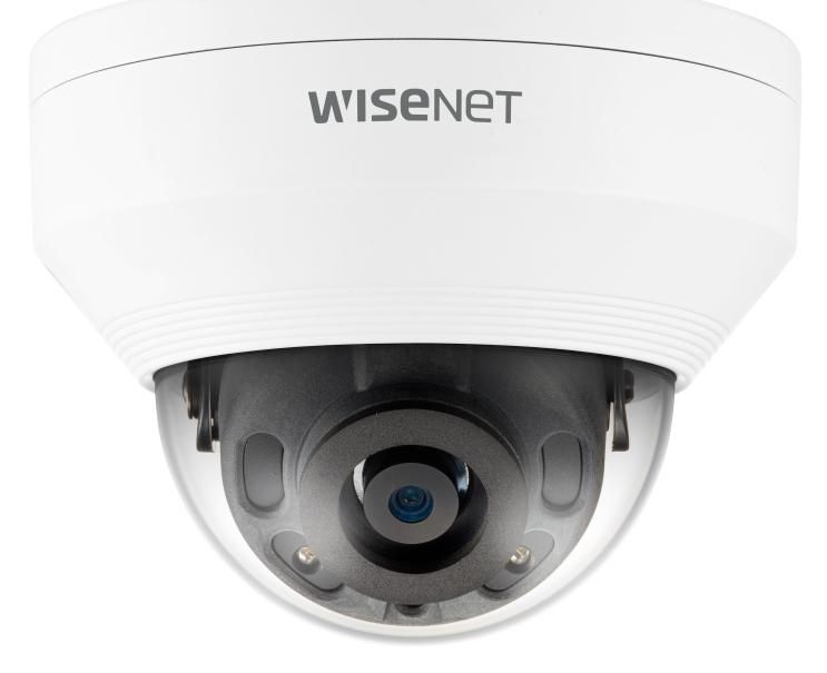 2MP IR Vandal Dome Camera - QNV-6022R1