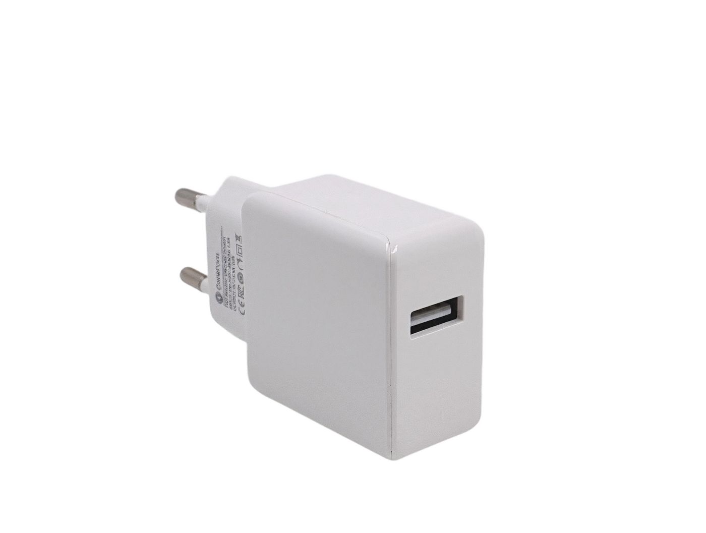 USB Power Charger