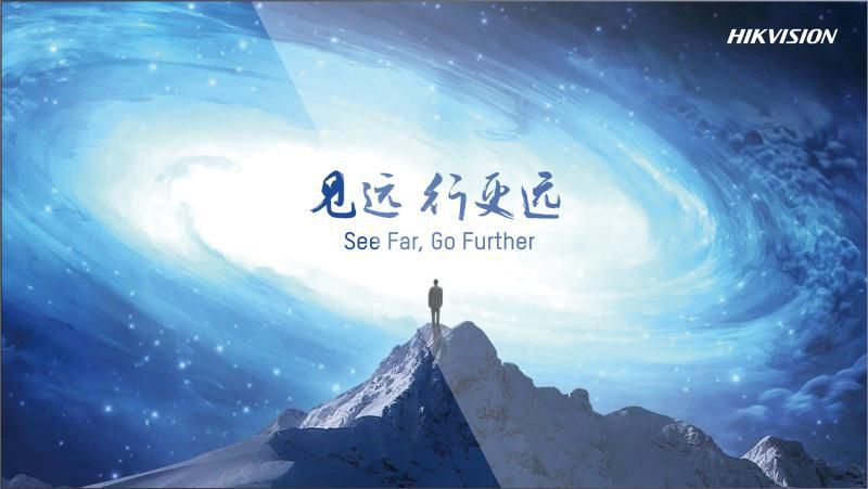 65-inch 3.5mm LCD Display Unit